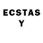Лсд 25 экстази ecstasy Juana spicez_beatz