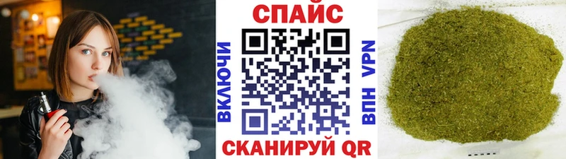 хочу наркоту  Великий Новгород  БУТИРАТ 1.4BDO 