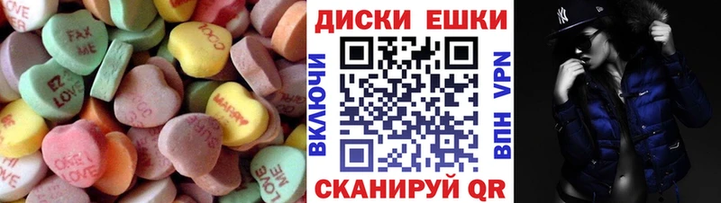Экстази TESLA  Великий Новгород 
