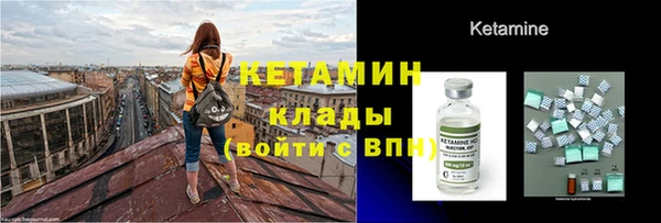 скорость mdpv Абинск