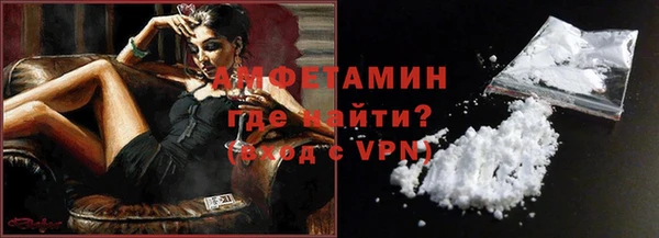 скорость mdpv Покачи