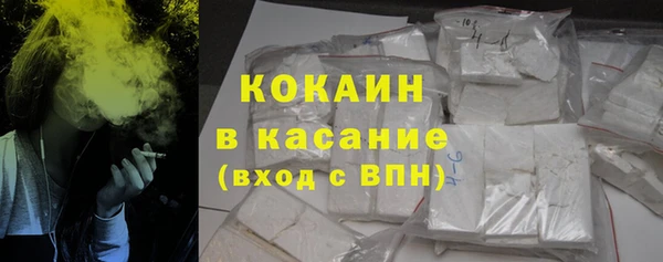 ПСИЛОЦИБИНОВЫЕ ГРИБЫ Абдулино