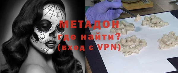 скорость mdpv Абинск