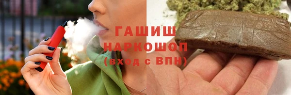 MESCALINE Покров