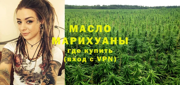 MESCALINE Покров