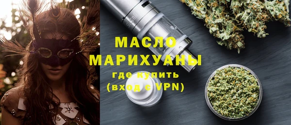 ПСИЛОЦИБИНОВЫЕ ГРИБЫ Абдулино