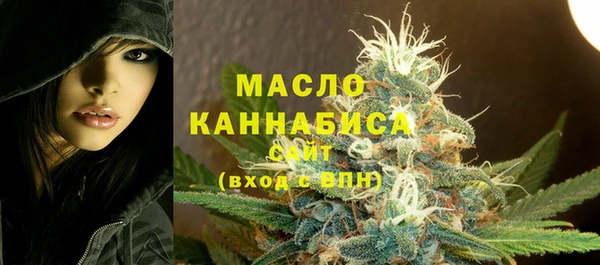 таблы Абаза