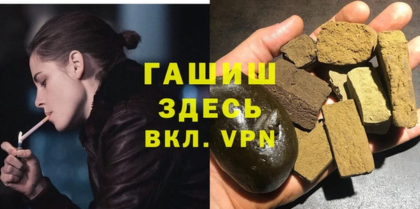 MESCALINE Покров
