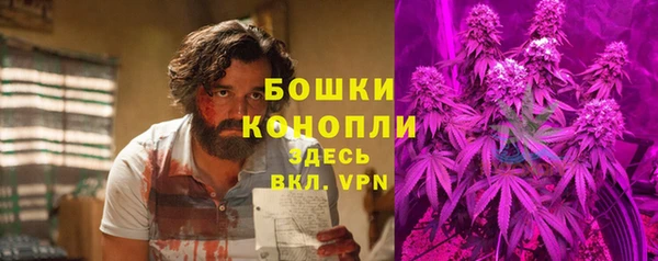 каннабис Алексин