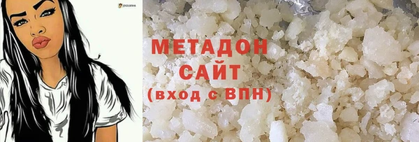 таблы Абаза