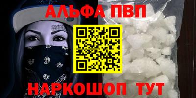 крисы Малгобек