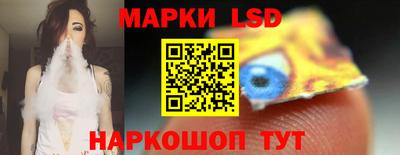 COCAINE Малоярославец