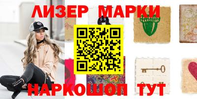 COCAINE Малоярославец