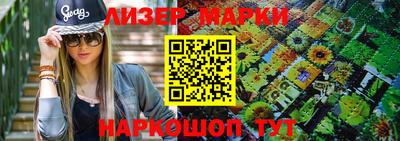 COCAINE Малоярославец