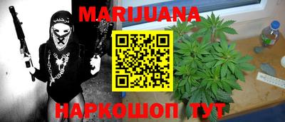 прущий лед Мариинск