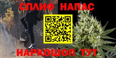 прущий лед Мариинск