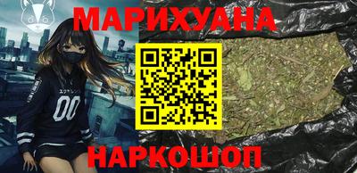 прущий лед Мариинск