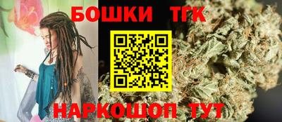 COCAINE Малоярославец