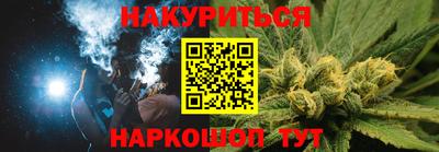 COCAINE Малоярославец