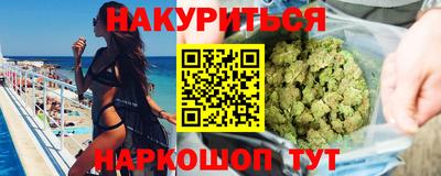COCAINE Малоярославец