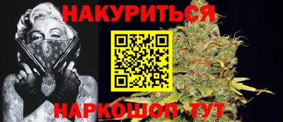 крисы Малгобек