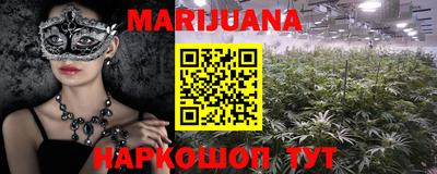 COCAINE Малоярославец