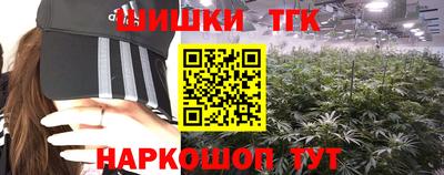 COCAINE Малоярославец