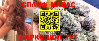 COCAINE Малоярославец
