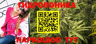 прущий лед Мариинск