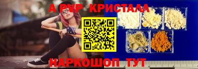 COCAINE Малоярославец