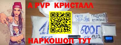 COCAINE Малоярославец