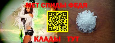 крисы Малгобек