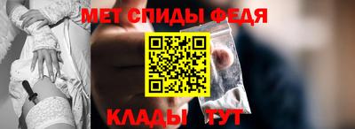 COCAINE Малоярославец