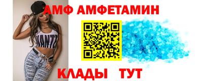 COCAINE Малоярославец