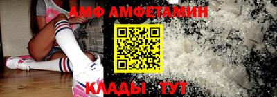 COCAINE Малоярославец