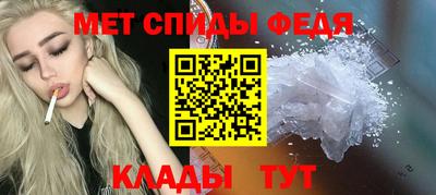 крисы Малгобек