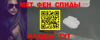 крисы Малгобек