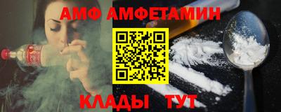 COCAINE Малоярославец