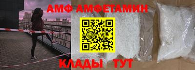 крисы Малгобек