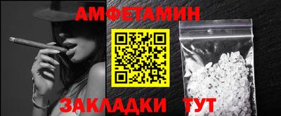 COCAINE Малоярославец