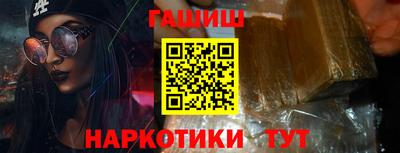 COCAINE Малоярославец
