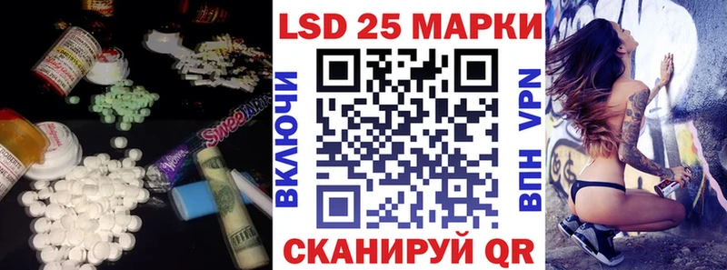 LSD-25 экстази ecstasy  Великий Новгород 