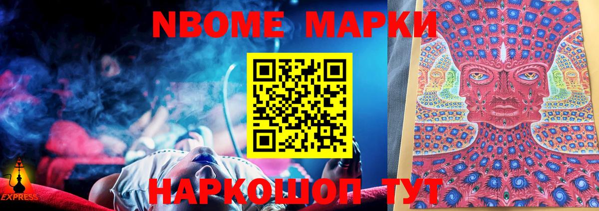 Великий Новгород  Лсд 25 экстази кислота  Вход с VPN  LSD-25 экстази кислота 