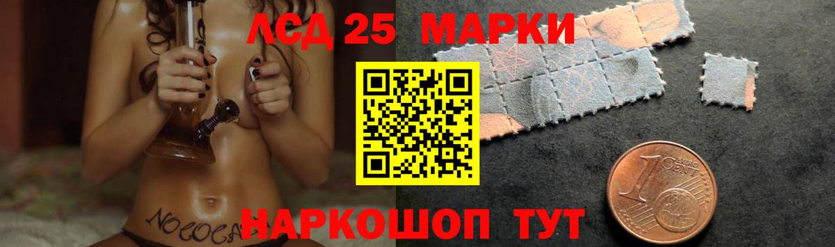 Гашиш  Бошки Шишки  Вход с VPN  Как найти наркотики?  A PVP СК   Великий Новгород  Cocaine  Мефедрон кристаллы 
